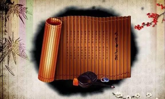 在古代沒有出現(xiàn)紙時，人們普遍使用竹簡